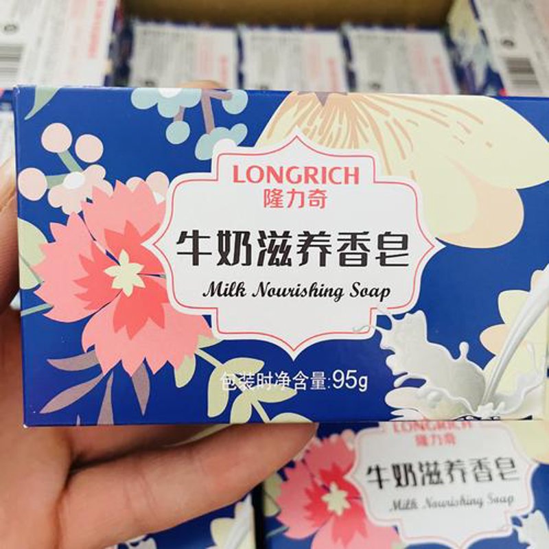 香皂批发价格