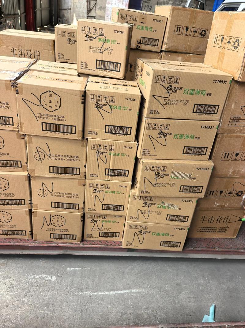 香皂批发价格新趋势：市场动态解析