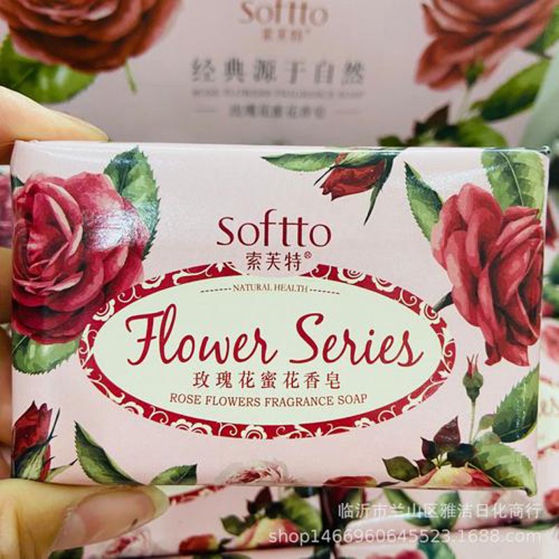 石家庄清洁用品批发