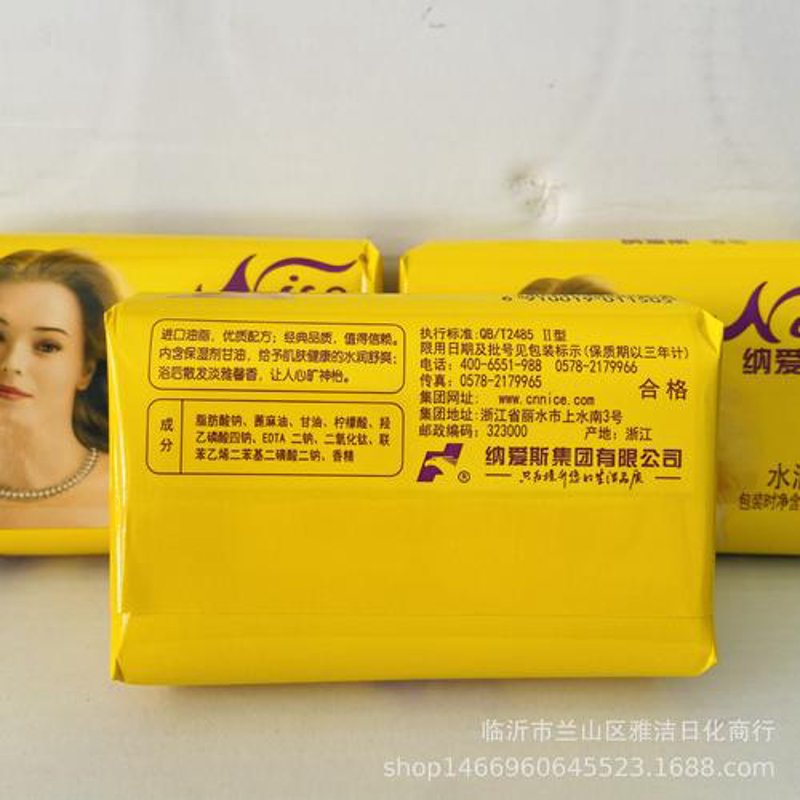 肥皂销售市场：机遇与挑战并存