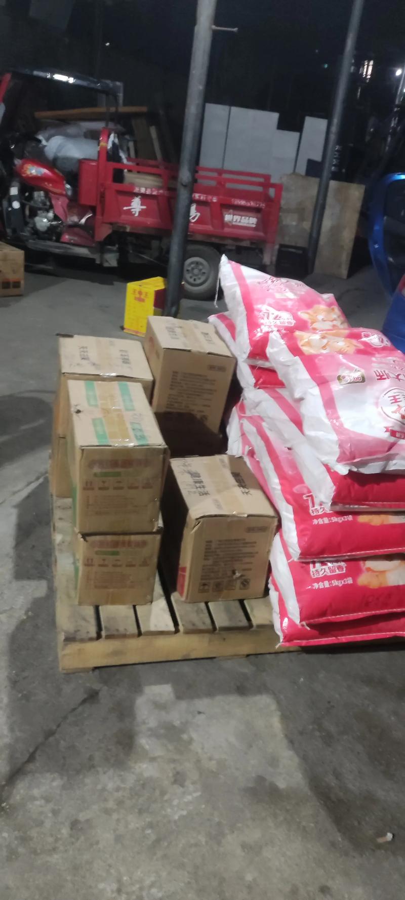 肥皂销售趋势观察：传统与现代的碰撞